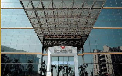 统一企业郑州有限公司