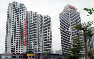 湛江市荣基国际广场