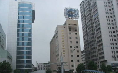 湖南省疾病预防控制中心