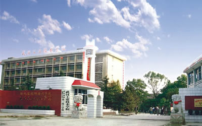 武钢第一技工学校