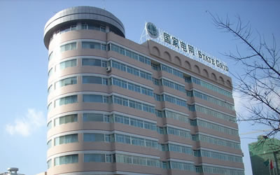 乌鲁木齐电业局