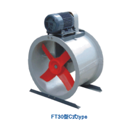 FT30C式玻璃钢轴流风机